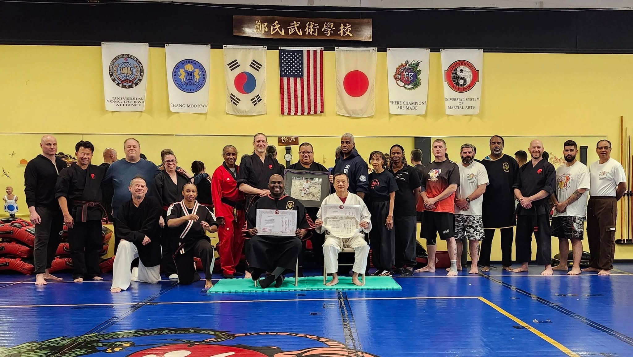 Black belt martial artist